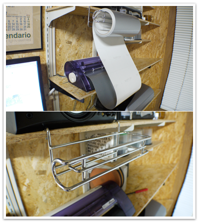 LION STIKA SX-8 （ROLAND STIKA SX-8） - THING MAKING UNLIMITED