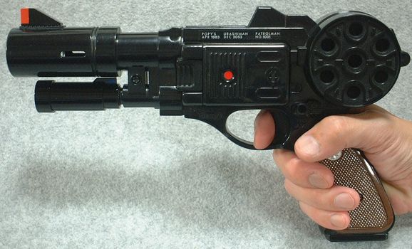 マグナブラスター