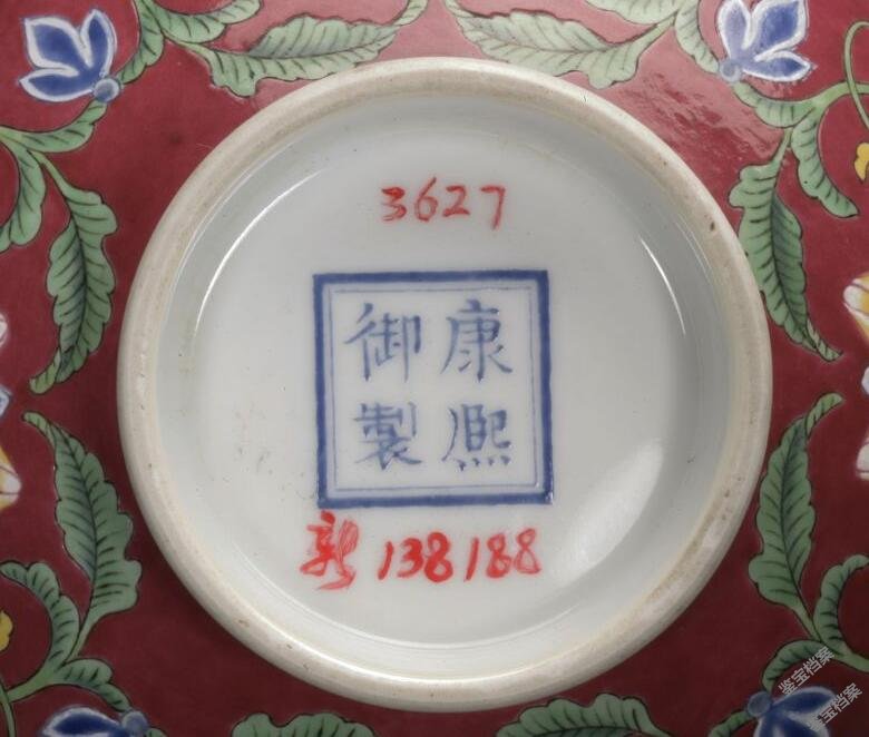 清康熙胭脂红地珐琅彩开光花卉纹碗档案-珐琅彩-鉴宝档案