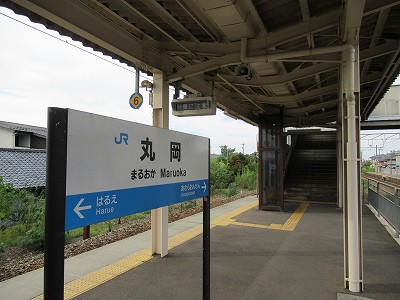 丸岡駅付録1：丸岡駅 2020年・2021年の様子－区間全駅 北陸本線 金沢