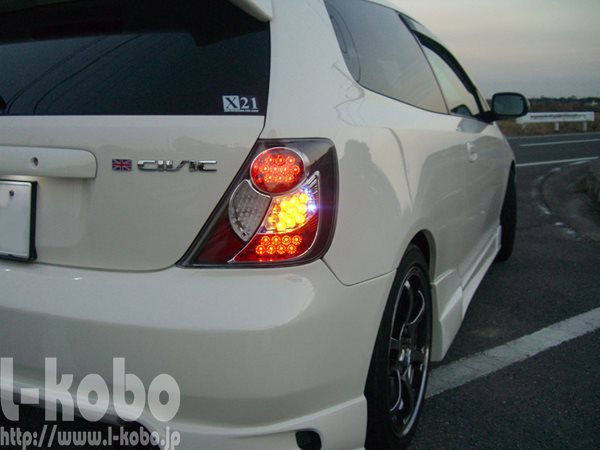 シビックEP3テールランプ3 ｜【エルコボ】ヘッドライト、テールライト