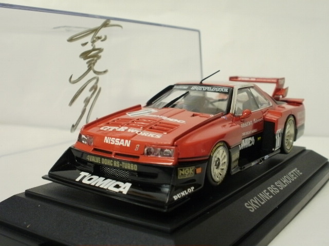 ミニカーショップグローバル - 1/43 トミカエブロ 長谷見昌弘ケース