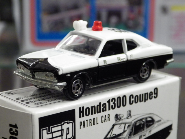 ミニカーショップグローバル - 特注トミカ イイノ特注品 日産 ブルー