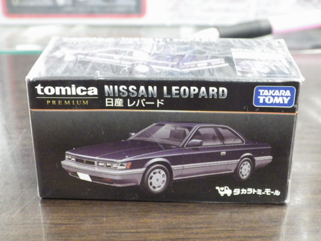 ミニカーショップグローバル - トミカプレミアム タカラトミーモール