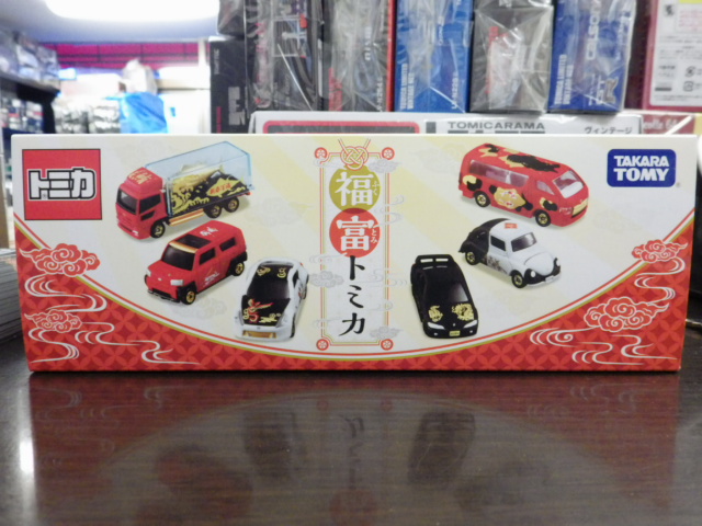 ミニカーショップグローバル - トミカ 福富トミカ 6台セット