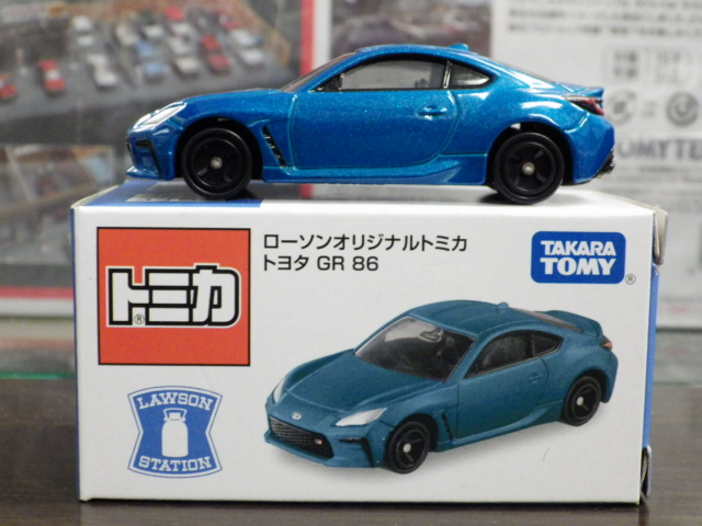 ミニカーショップグローバル - 特注トミカ ローソンオリジナル トヨタ