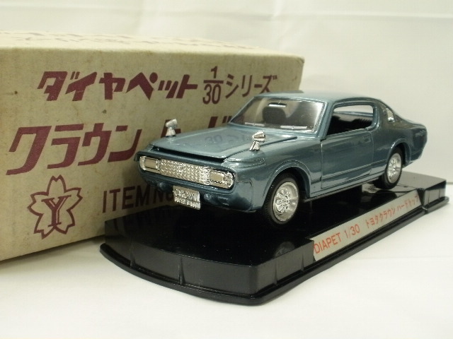 ミニカーショップグローバル - 1/30 ダイヤペット B-2 トヨタ クラウン