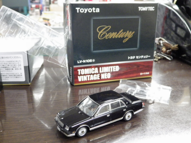 ミニカーショップグローバル - 1/64 トミカリミテッドヴィンテージNEO