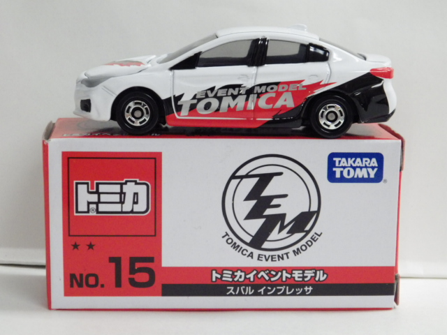 ミニカーショップグローバル - 特注トミカ イベントモデル No.19