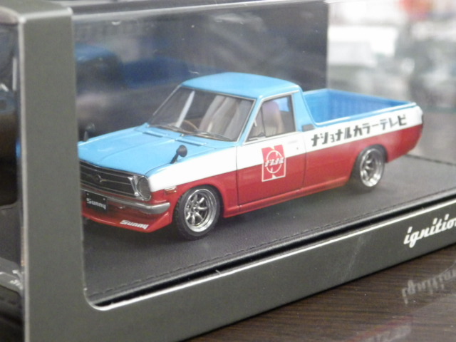 ミニカーショップグローバル - 1/43 イグニッションモデル ニッサン