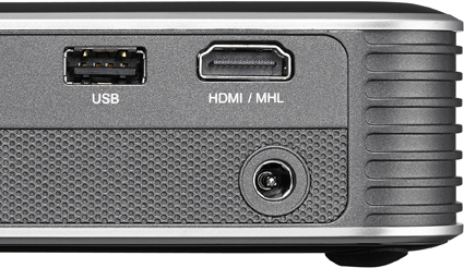 QUMI Q8（LEDモバイルプロジェクター）｜加賀マイクロソリューション