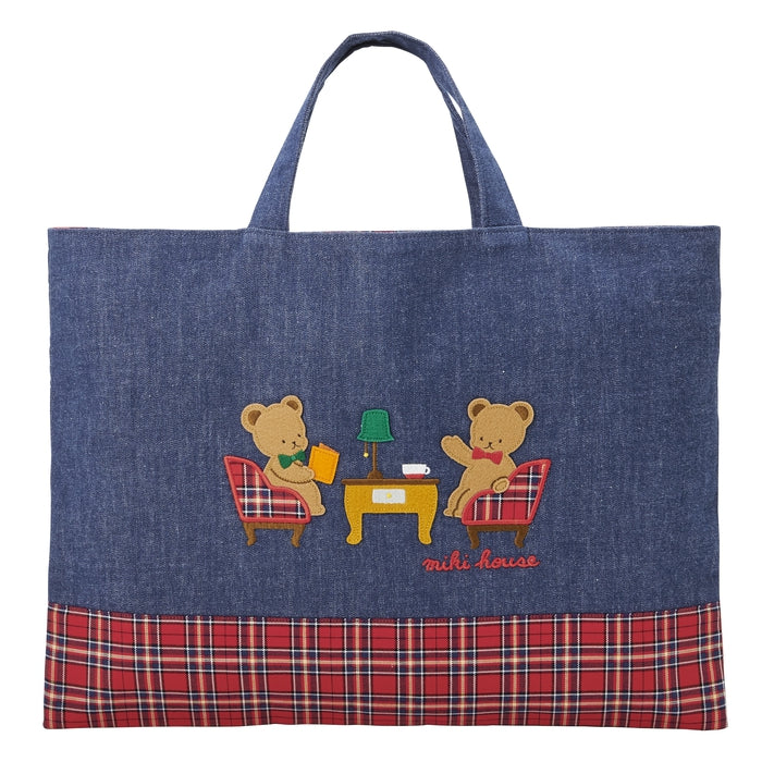 ミキハウスベア レッスンバッグ – ミキハウスオフィシャルサイト