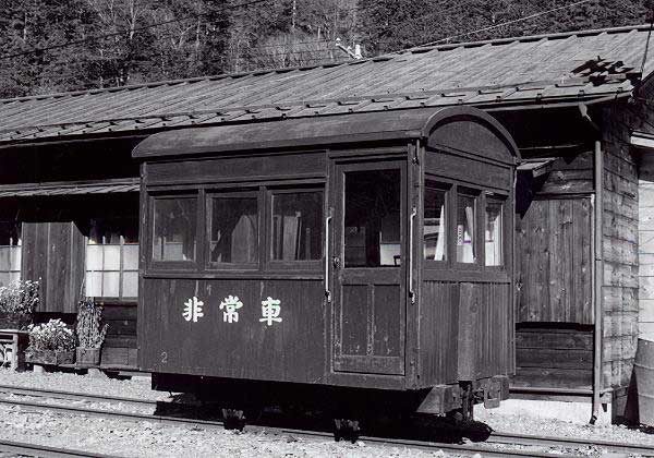 もりこーの木曽路日記