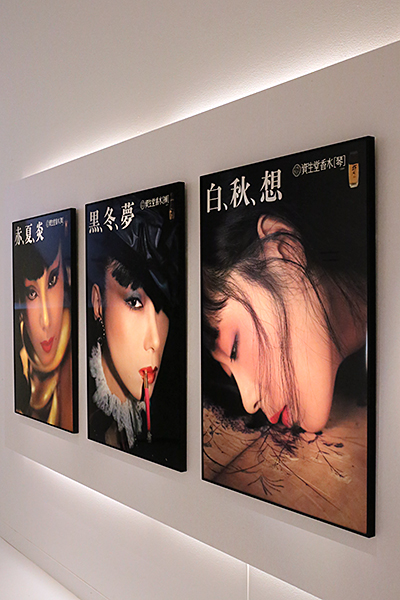 世界のモードを席巻、山口小夜子の軌跡 ── 東京都現代美術館