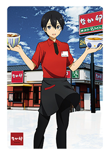 予告》劇場版 ソードアート・オンライン-オーディナル・スケール