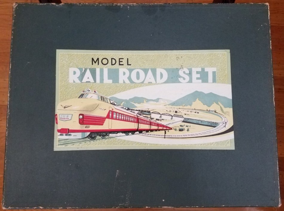 Katsumi / KTM Model Railroad Set