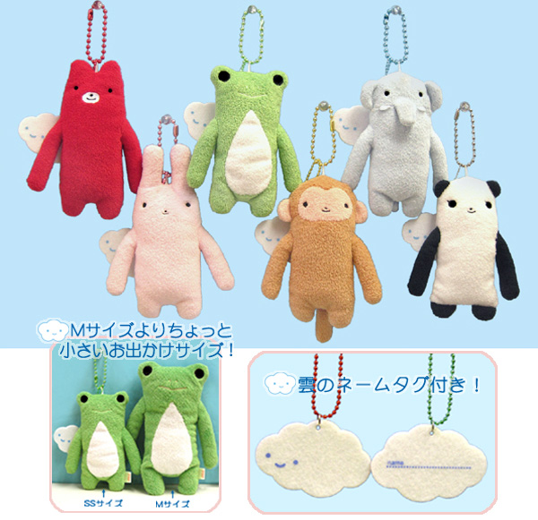 商品紹介 フモフモさん すもも ハートニコラTシャツ ハートポシェット