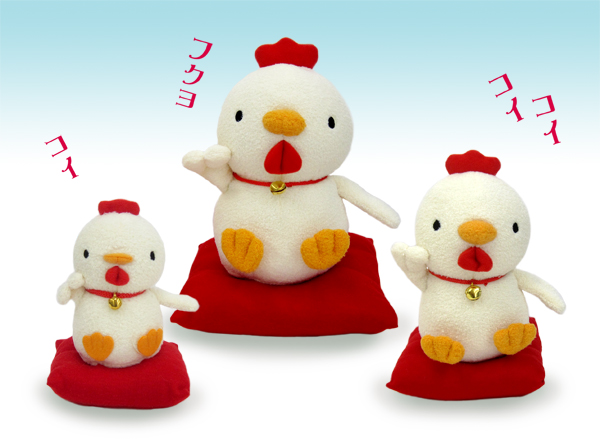 商品紹介 トリ ごろんぱ ニコニコおんぶマスコット 福来来シリーズ