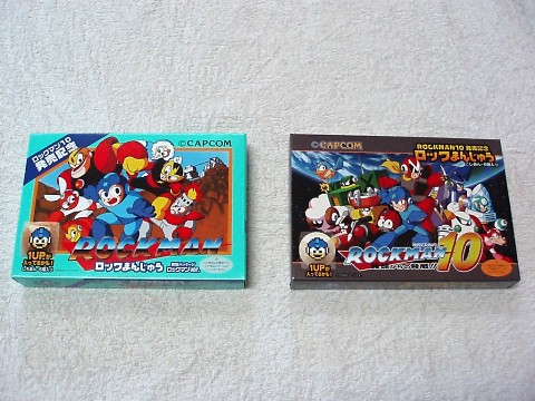 ロックマン10発売記念 「ロックまんじゅう」