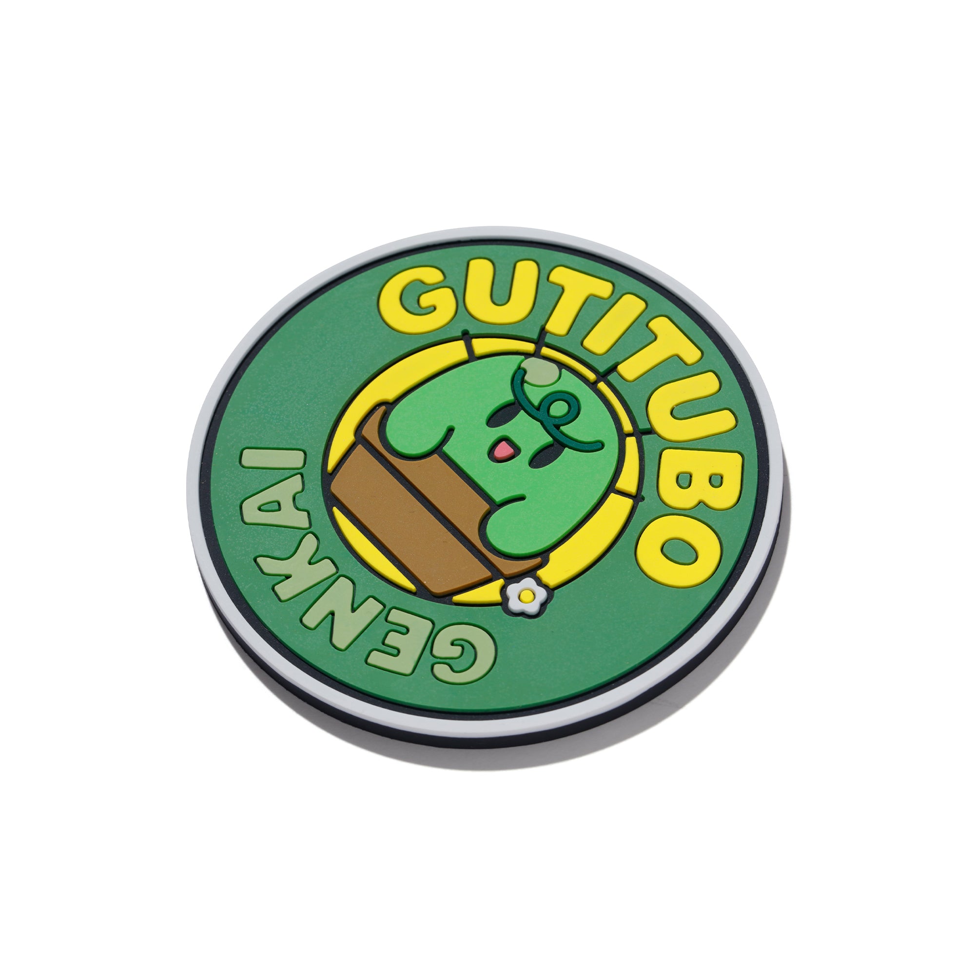 GENKAI RUBBER COASTER / ぐちつぼ – 182