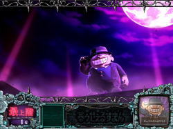 通常時概要:笑ゥせぇるすまん3～笑撃のドーン～ - 【一撃】パチンコ