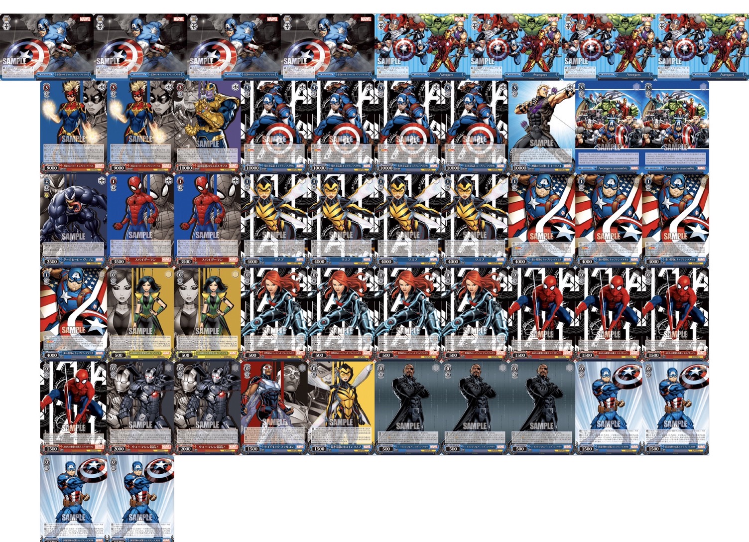 WS新弾レビュー「Marvel/Card Collection」 ｜たいむましん