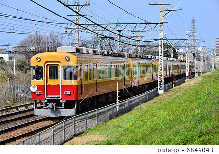鉄道 京阪電車 8000系 旧3000系 (8081)3006 クラシック 鳩マーク隠し板