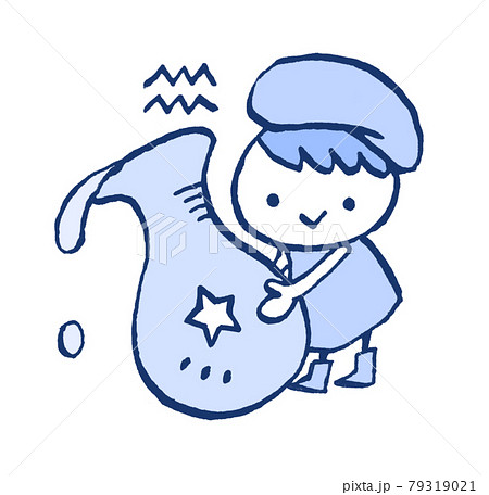 かわいい水瓶座の手描きイラストのイラスト素材 [79319021] - PIXTA