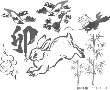 うさぎ 卯年 墨絵 水墨画 年賀状素材 年賀2023 卯 兎 日本画 浮世絵