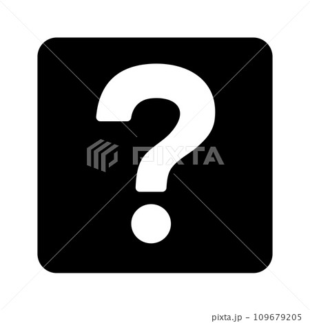 はてなボックス 黒 シルエットのイラスト素材 [109679205] - PIXTA