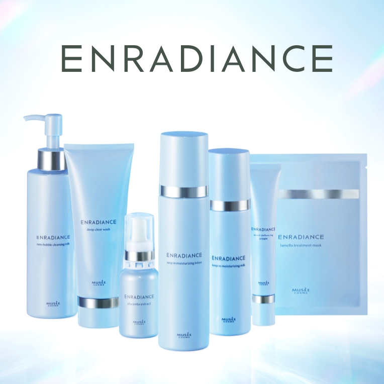 ミュゼコスメ　スキンケアセット ミュゼコスメ ENRADIANCE<br>ブランディング（化粧品）| 株式会社T3