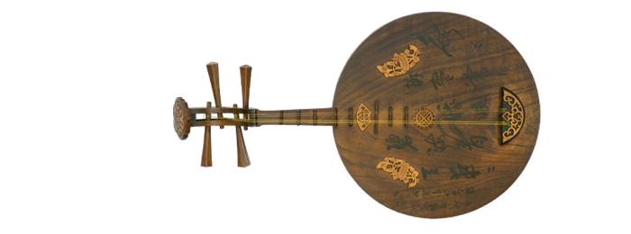 東京音楽大学付属民族音楽研究所