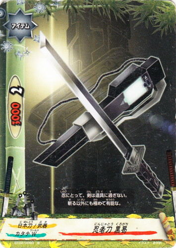 フューチャーカード バディファイト(5002枚)