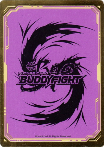 カード名「the Chaos」(6 枚)｜フューチャーカード バディファイト