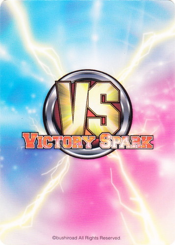 キャラクター名に「アリシア」を含む(5 枚)｜ヴィクトリースパーク