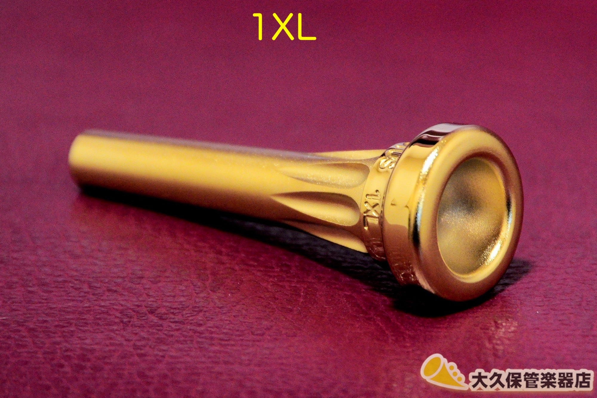Lotus trumpet mouthpiece, 3rd generation