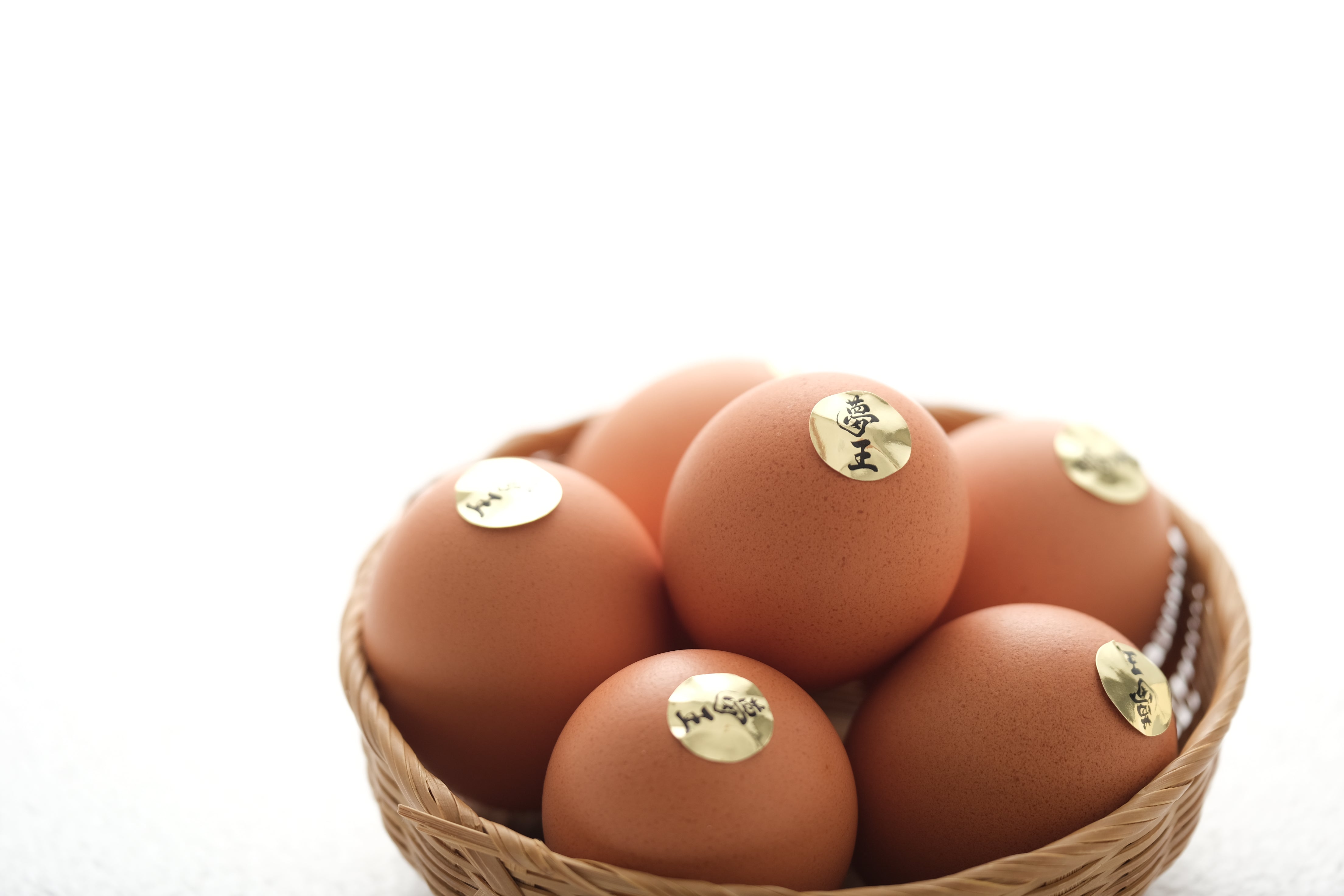 D1夢王10個入り（送料別） 【日にち指定不可】