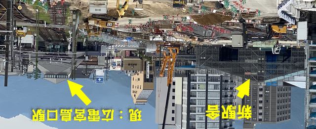 新駅舎の工事が進む「広電宮島口駅」仮囲いには懐かしの風景も