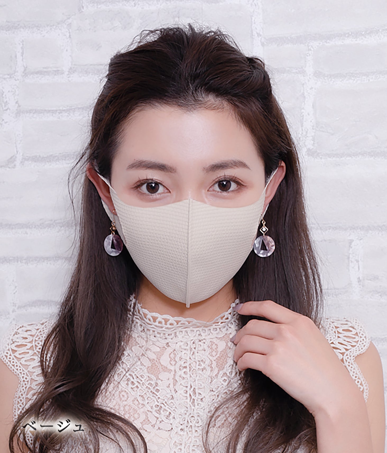 DRY_w_beige.jpg?v=1657166888&