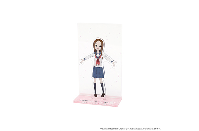 GOODS｜劇場版「からかい上手の高木さん」公式サイト