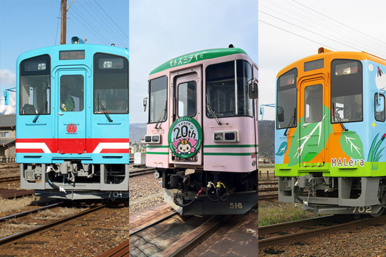 公式】樽見鉄道｜TARUTETSU！