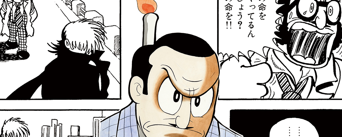 アセチレン・ランプ｜出演作品一覧ページ｜キャラクター｜手塚治虫