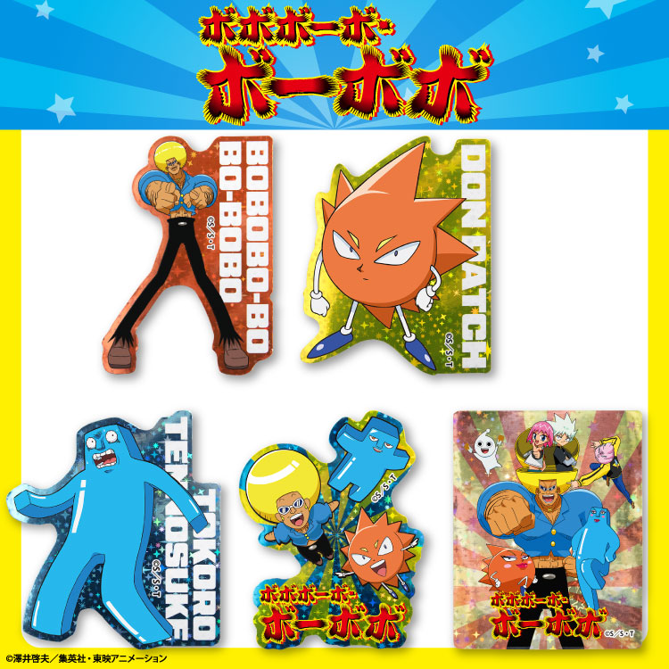 ボボボーボ・ボーボボ – サンキューマート