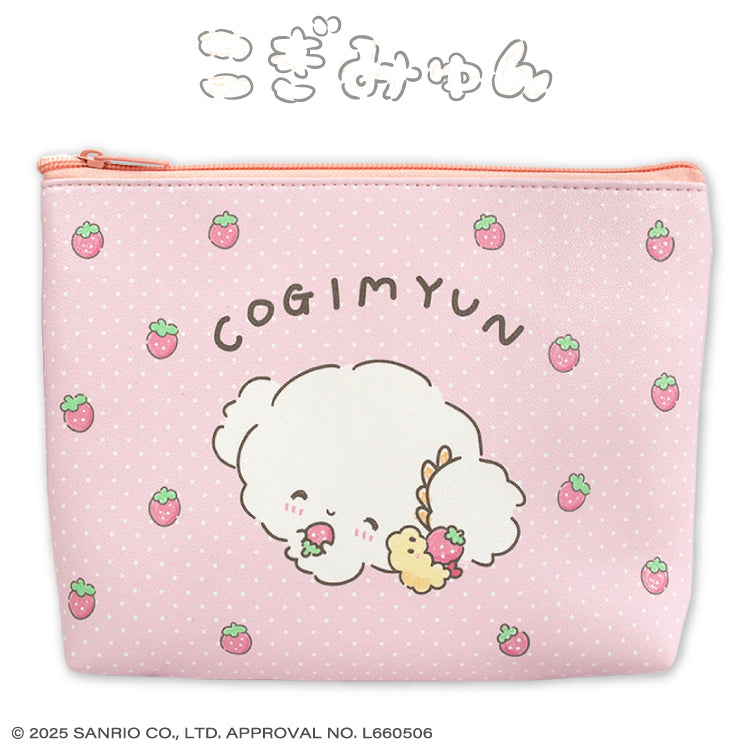 こぎみゅん – サンキューマート