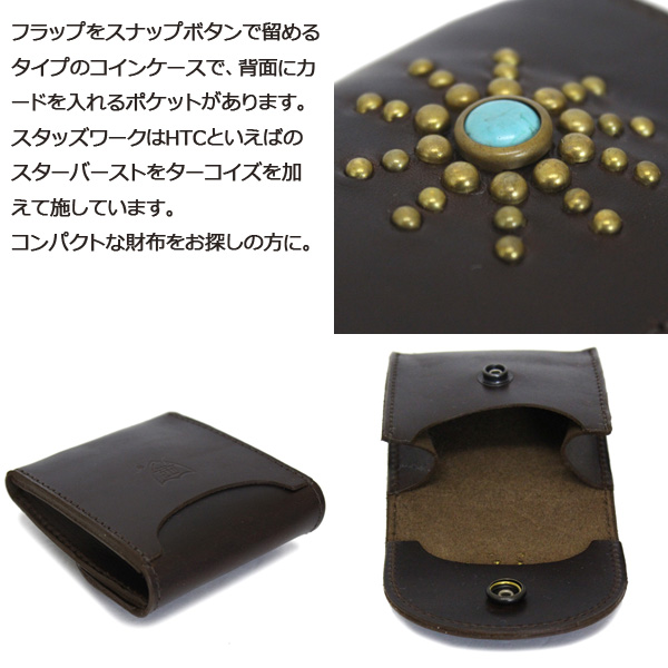 正規取扱店 HTC(Hollywood Trading Company) Flap Coin & Card Case