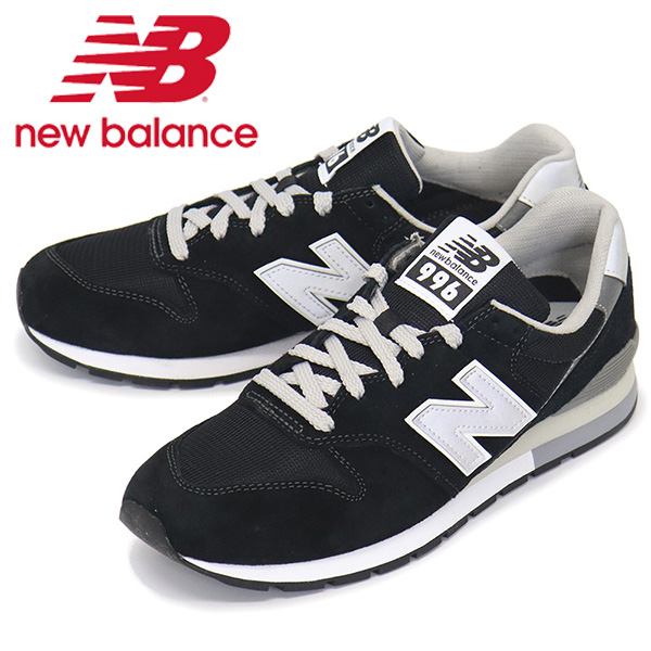 正規取扱店 new balance (ニューバランス) CM996 BK2 スニーカー BLACK