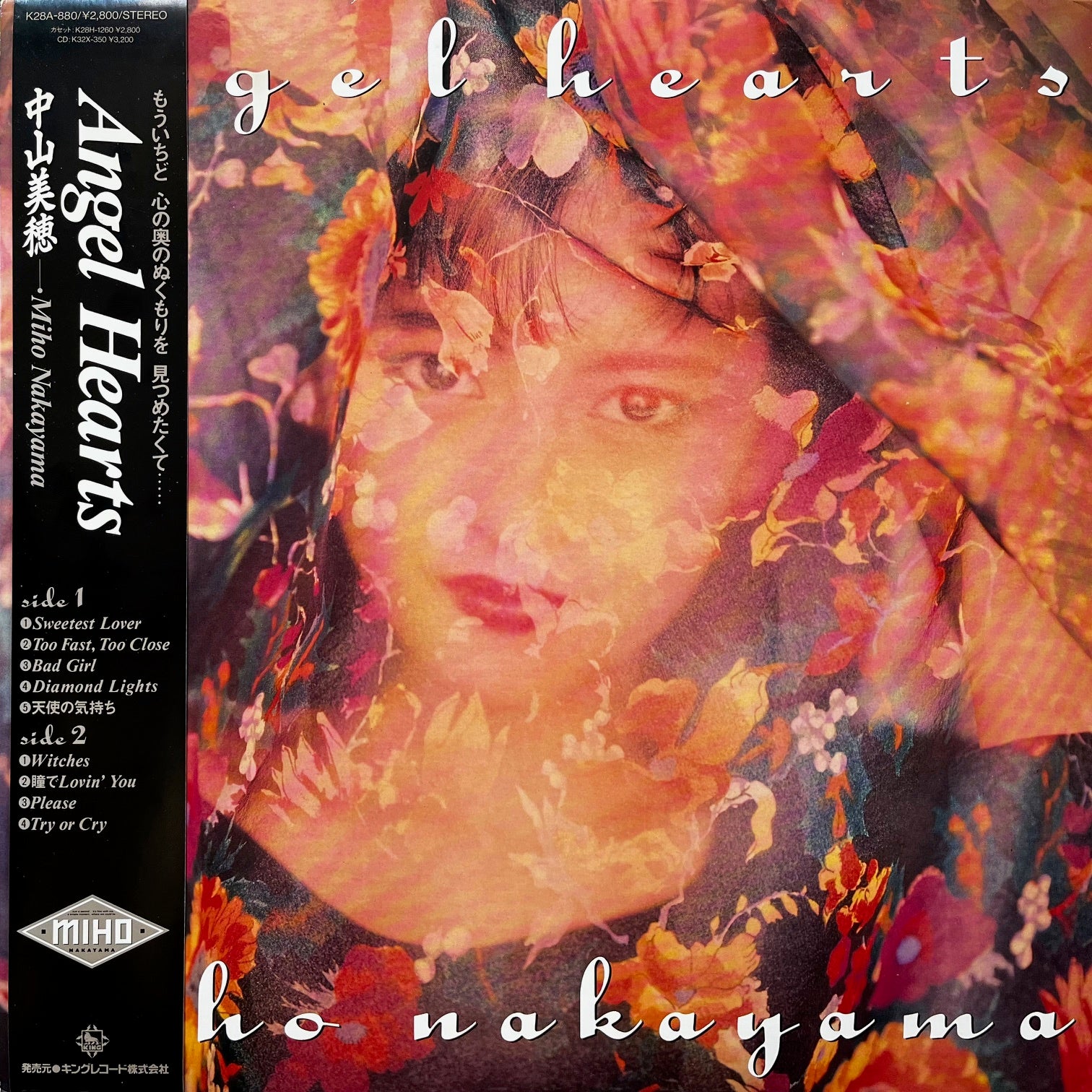 IMG_3841_1.jpg?v=1734678091