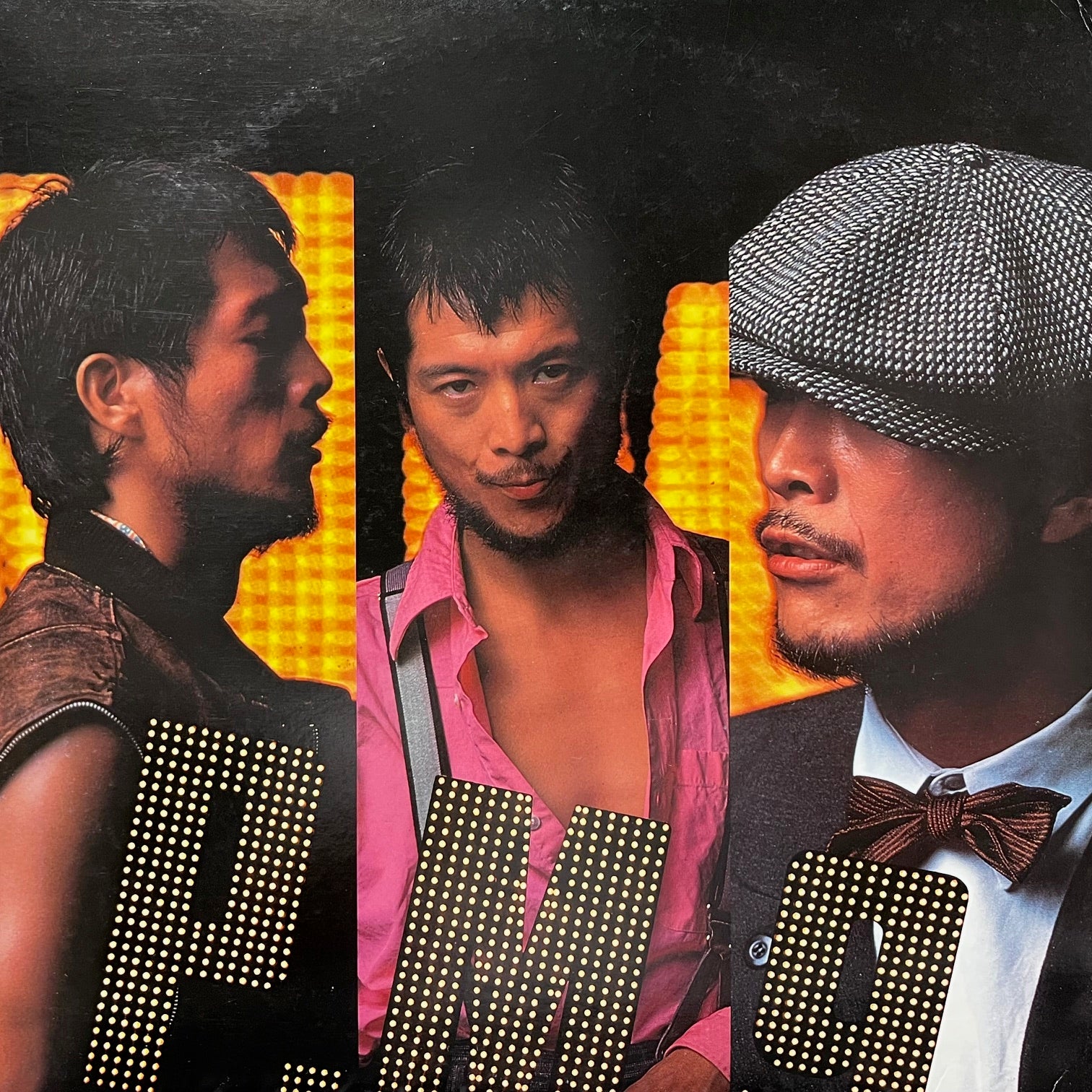 IMG_7510.jpg?v=1747908844