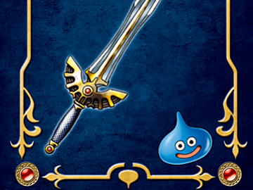 ドラゴンクエスト トレーディングカードゲーム ロトの剣 スリーブ