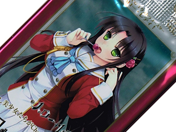 てぃ～ぐる最新作 「レミニセンス Re:Collect」 ChaosTCGエクストラ